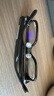 ROKID Glasses樂(lè)奇智能眼鏡 AI眼鏡 AR眼鏡 AI智能助手 拍攝眼鏡 翻譯提詞器導(dǎo)航藍(lán)牙耳機(jī) 超輕時(shí)尚百搭 曬單實(shí)拍圖