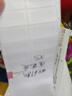 得印(befon)不干膠標簽紙 銅版紙 50mm*25mm*3000枚 雙排 條碼紙 打印貼紙 曬單實(shí)拍圖