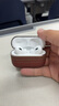 Apple/蘋(píng)果 AirPods Pro (第二代) 搭配MagSafe充電盒 (USB-C) 蘋(píng)果耳機 藍牙耳機 適用iPhone/iPad/Mac 曬單實(shí)拍圖