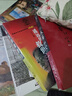 豆豆三部曲 遙遠的救世主+天幕紅塵+背叛全套3冊 原著(zhù)未刪減矯健當代經(jīng)典文學(xué)名著(zhù)電視劇天道周梅森人民的名義小說(shuō)V 【3冊】遙遠的救世主+天幕紅塵+背叛 曬單實(shí)拍圖