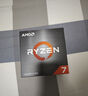 AMD 銳龍7 5700X處理器(r7) 8核16線(xiàn)程 加速頻率至高4.6GHz 65W AM4接口 盒裝CPU 曬單實(shí)拍圖