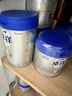 愛他美（Aptamil）卓徉嬰兒配方羊奶粉2段(6-12月齡)800g愛他美卓徉 曬單實(shí)拍圖