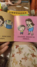0-3歲寶寶學(xué)說(shuō)話(huà)繪本 語(yǔ)言啟蒙書(shū)（全20冊）幼兒早教認知圖畫(huà)書(shū) 親子閱讀繪本互動(dòng)訓練書(shū)暑假作業(yè) 一升二暑假銜接 小升初暑假銜接 曬單實(shí)拍圖