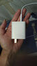 vivo iQOO120W Type-C閃充套裝 iQOO13充電器Z9充電器適用于iqoo小米華為榮耀OPPO手機筆記本電腦i通用 曬單實(shí)拍圖