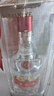 五糧液 普五八代  濃香型白酒 52度 500ml*2 雙瓶 【名酒鑒真】年份隨機 曬單實(shí)拍圖