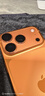 猩球衛(wèi)士適用蘋(píng)果17ProMax鏡頭膜AR增透iPhone17pro高清畫(huà)質(zhì)攝像頭全覆蓋17Air防摔防磨超薄隱形貼膜 17 Pro 透明丨康寧超薄鏡頭膜 【關(guān)注店鋪】享會(huì)員專屬有限質(zhì)保 曬單實(shí)拍圖
