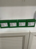 施耐德電氣 空開帶漏電保護(hù)斷路器1P+N C16A空氣開關(guān)帶漏保漏電開關(guān)R9D47616 曬單實(shí)拍圖