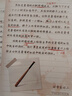 第十三位陪審員 金B(yǎng)I首獎(jiǎng)得主史蒂夫卡瓦納法庭推理代表作懸疑犯罪推理小說暢銷書x的悲劇羅杰疑案東方快車謀殺案贈(zèng)記錄筆記推理卡 小說 曬單實(shí)拍圖