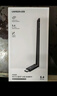 綠聯(lián)USB無線網卡WiFi6免驅 AX900雙頻5G 臺式機專用WiFi接收器 無線網卡主機網絡發(fā)射器外置高增益天線 曬單實拍圖