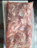 1號會員店雞腿肉丁 大塊雞腿肉丁出口級食材雞腿宮保雞丁辣子雞 凈重2斤 曬單實拍圖