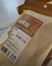 京東京造壓縮海帶絲220g （10-11片）霞浦涼拌干貨煲湯火鍋高泡發(fā) 曬單實(shí)拍圖