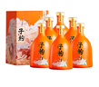 孔府家 子約國潮版 濃香型白酒 52度 500ml*6瓶 整箱裝 送禮宴請 曬單實(shí)拍圖