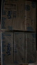 舒潔（Kleenex）輕牛乳紙抽4層100抽*6包乳霜紙保濕紙嬰兒云柔巾鼻炎敏感肌可用 曬單實(shí)拍圖