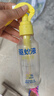 潤本（RUNBEN）驅蚊液防蚊噴霧180ml*1瓶戶(hù)外驅蚊蟲(chóng)叮咬花露水20%派卡瑞丁 曬單實(shí)拍圖