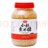 舒可曼 小粒黃冰糖1200g【罐裝易保存】 多晶老冰糖土冰糖紅燒糖水調(diào)味 曬單實拍圖