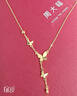 周大福 流蘇蝴蝶黃金項鏈(工費620)40cm 約4.6g EOF1058 曬單實(shí)拍圖