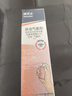 拜滅士拜耳基孔肯亞熱驅蚊液殺蟲(chóng)氣霧劑滅蚊劑噴霧無(wú)香防白紋伊蚊80ml*2 曬單實(shí)拍圖