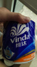 維達(dá)（Vinda）卷紙【趙麗穎推薦】藍(lán)色經(jīng)典卷紙4層高克重 筒卷紙廁紙紙巾 整箱 4層 140g/卷*27卷 曬單實(shí)拍圖