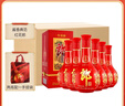 郎酒 紅花郎10 白酒醬酒 53度 500ml*6 非原箱裝（新老包裝年份隨機） 曬單實(shí)拍圖