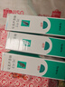 完美蘆薈膠40g補(bǔ)水保濕溫和滋養(yǎng)曬后修護(hù)緊致肌膚祛痘精華蘆薈凝膠 【3支120g組合裝】防偽可查 曬單實(shí)拍圖
