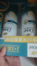多芬（Dove）滋養(yǎng)水潤(rùn)氨基酸洗發(fā)水套裝400g+380g 干枯毛躁發(fā)質(zhì) 曬單實(shí)拍圖