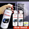 時櫟帆壓縮空氣除塵罐鍵盤清理工具清潔泥相機(jī)氣吹電腦吸塵器屏幕清潔劑耳機(jī)手機(jī)縫隙清灰工具神器 曬單實拍圖