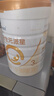 合生元（BIOSTIME） 大灌籃CBP兒童成長(cháng)奶粉高鈣奶粉（3-16歲）DHA 800g 單罐 曬單實(shí)拍圖