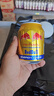 紅牛?；撬犸嬃咸﹪b進(jìn)口維生素功能飲料運動(dòng)提神補充能量整箱24罐 金罐藍膜24罐裝 曬單實(shí)拍圖