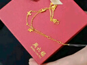 周六福夢蝶足金999黃金手鏈女七夕生日禮物計價A0713018 約2.77g 禮盒版 曬單實拍圖