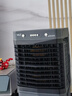 VCJ【德國品牌】 工業(yè)冷風機空調扇制冷水冷電冷風扇加水冷氣機家用空調扇商用可移動制冷風扇大風量 【0.9米高適用60-70平方】50L大水箱機械款 曬單實拍圖