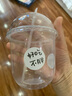 全適雙皮奶碗波波蛋糕杯一次性布丁奶茶酸奶冰淇淋杯甜品杯360ml*20套 曬單實(shí)拍圖