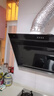 美的（Midea）抽吸排油煙機(jī) 家用側(cè)吸式吸油煙機(jī) 排煙機(jī) 廚房脫排煙機(jī)CXW-200-J30國(guó)家補(bǔ)貼立減15%可配燃?xì)庠?曬單實(shí)拍圖