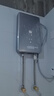 海爾（Haier）【咨詢(xún)客服有優(yōu)惠】即熱式電熱水器超薄過(guò)水熱速熱熱水器智能洗澡淋浴變頻恒溫家用衛生間熱水器 8500W 【六方線(xiàn)專(zhuān)用】國補15%+包上門(mén)安裝 曬單實(shí)拍圖