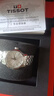 天梭（TISSOT）官旗 瑞士手表夢(mèng)圓系列時(shí)尚石英情侶對表送男友女友禮物 鋼帶 T129.410.11.053.00QL 曬單實(shí)拍圖