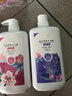 澳寶經(jīng)典+玫瑰+薰衣草套裝2250ml 留香保濕滋潤(rùn)沐浴露 京東超市自營(yíng) 曬單實(shí)拍圖