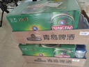 青島啤酒（TsingTao）經(jīng)典（1903）550ml*15聽(tīng)+白啤500ml*3聽(tīng) 組合裝共18罐 中秋節送禮 曬單實(shí)拍圖