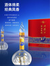 西鳳酒 華山論劍10年 52度 500ml*2瓶 禮盒裝 鳳香型白酒 升學(xué)宴 曬單實(shí)拍圖
