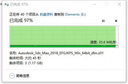 西部數(shù)據(jù)（WD） 1TB 移動固態(tài)硬盤（PSSD）Elements SE新元素 SSD type-c接口 手機直連筆記本電腦兩用外接 曬單實拍圖