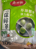 美麗雅 一次性保鮮袋套 食品級保鮮膜套100只 自封口保鮮罩碗罩通用 曬單實拍圖