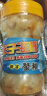 京喜加蟹糊紅膏蟹糊即食嗆蟹寧波特產(chǎn)生腌蟹舟山海鮮母蟹醬下飯菜 【膏中/咸淡適中】280克6A蟹糊 曬單實(shí)拍圖