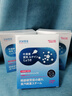 澀岡葉黃素蒸汽眼罩熱敷睡眠遮光睡覺(jué)護眼貼緩解眼睛疲勞眼干眼澀 3盒 曬單實(shí)拍圖