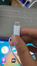 適用于蘋(píng)果20W快充電器套裝充電線(xiàn)iPhone16ProMax/plus 15 14 13 12 11手機xr充電頭PD數據線(xiàn)雙C 單線(xiàn)【蘋(píng)果6-14系】1米PD快充線(xiàn) 曬單實(shí)拍圖