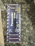 松下（Panasonic）原裝進(jìn)口7號數(shù)碼堿性電池12粒適用于遙控器玩具鍵盤鼠標(biāo) 曬單實(shí)拍圖