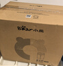 小熊（Bear）烤面包機三明治機吐司機多士爐早餐機家用加熱小型全自動(dòng)吐司輕食機DSL-F02H5 曬單實(shí)拍圖
