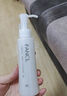 芳珂（FANCL）凈澈/速凈卸妝油120ml深層清潔/保濕 新舊版隨機 生日禮物 曬單實(shí)拍圖