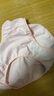 AB內衣【4條裝】女士自然腰棉質抗菌內褲 混色搭配 XL 曬單實拍圖