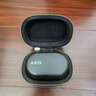 AKG N5【國(guó)家補(bǔ)貼】2.4G三模主動(dòng)降噪高解析無線藍(lán)牙HiFi耳機(jī)高音質(zhì)游戲音樂耳機(jī)生日禮物通用 黑色 曬單實(shí)拍圖