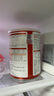 添賜力寵物乳鐵蛋白幼貓牛初乳羊奶粉200g送奶瓶 曬單實(shí)拍圖