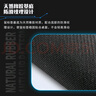 AOC電競游戲長(cháng)款鼠標墊超大號800*400*4mm加厚鎖邊辦公鍵盤(pán)電腦書(shū)桌墊M172星月黑色 曬單實(shí)拍圖