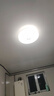 雷士（NVC）led燈盤(pán)吸頂燈替換燈芯燈板圓形磁吸模組燈管燈條24瓦白光 曬單實(shí)拍圖